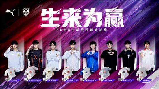 众多进球 众多进球