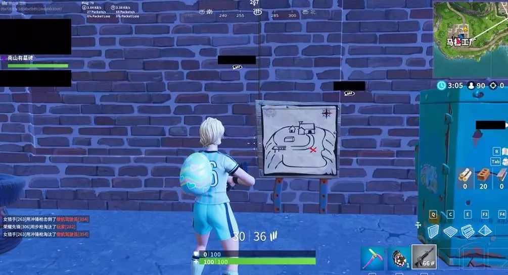 新崛起的力 新崛起的力