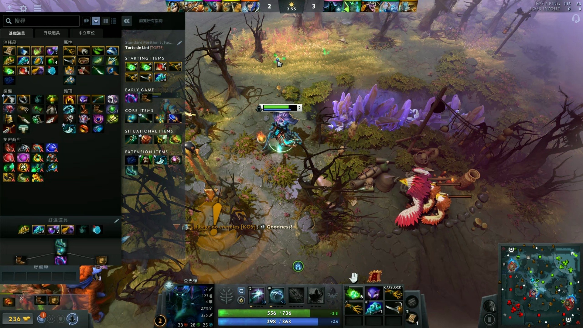 推广与媒体 推广与媒体