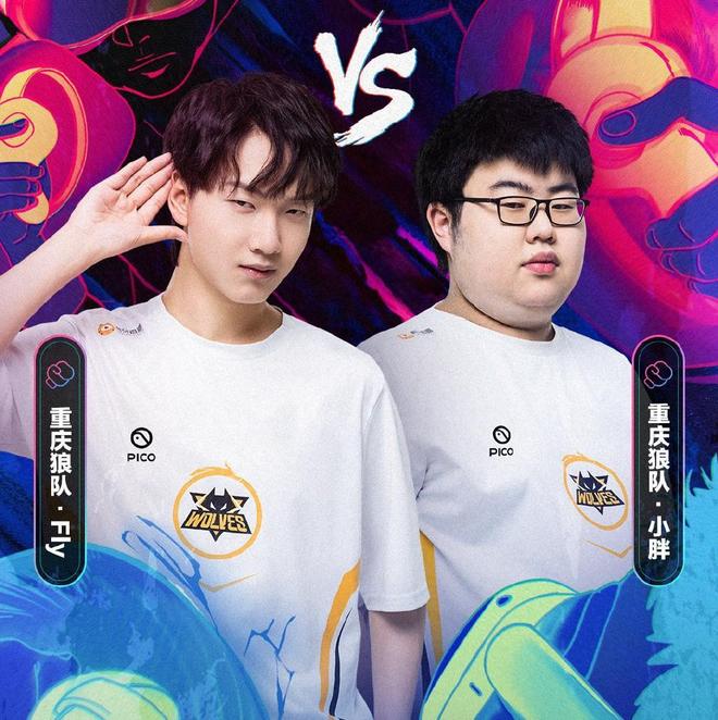 一场胜利开 一场胜利开