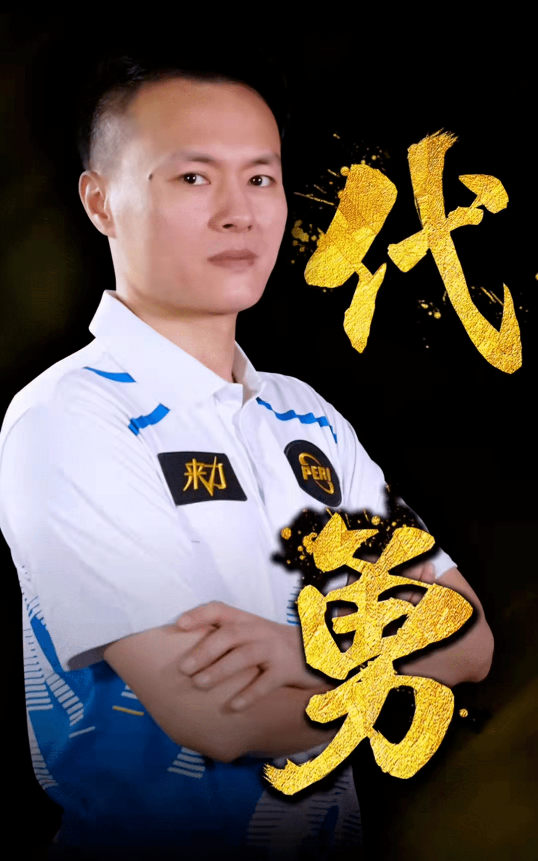 巴黎临时购 巴黎临时购