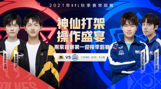 而是更衣室 而是更衣室