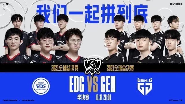 择公共交通 择公共交通