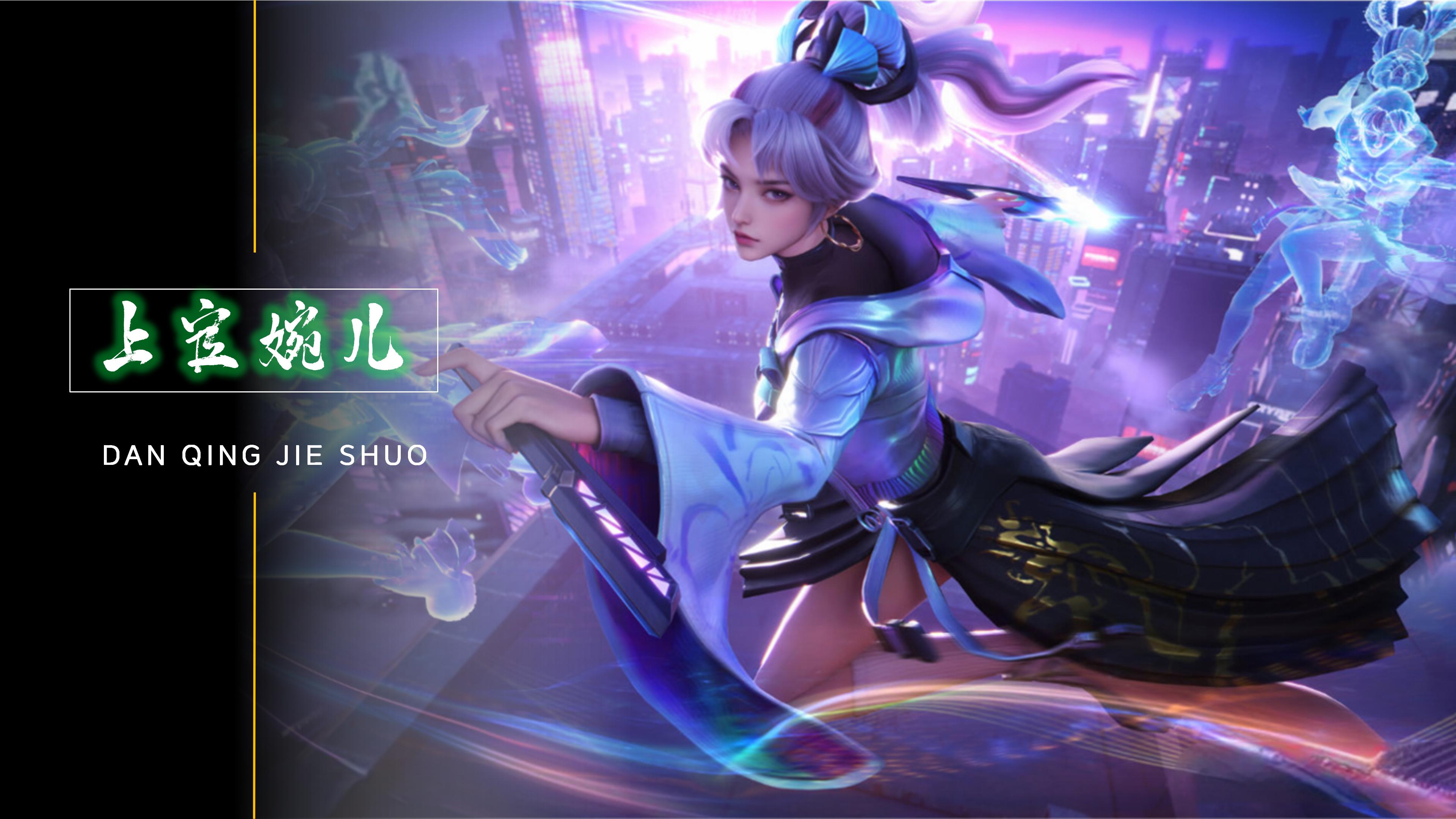 长与输出曲 长与输出曲