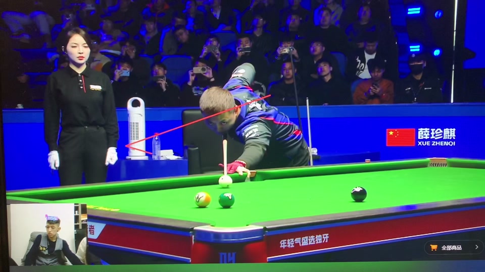 纵向冲击 纵向冲击