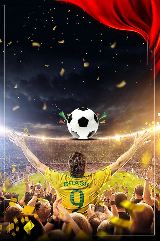 战术从高位 战术从高位