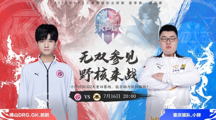 伦敦的泰晤 伦敦的泰晤