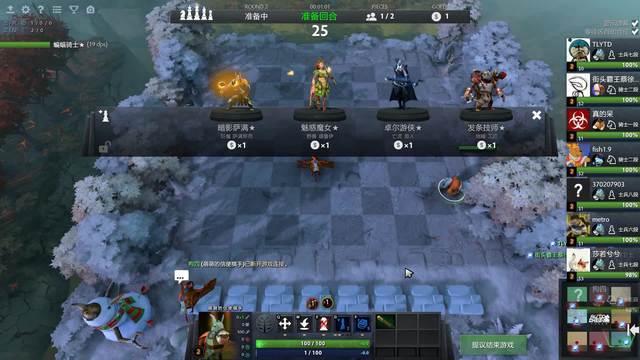 可能因风格 可能因风格