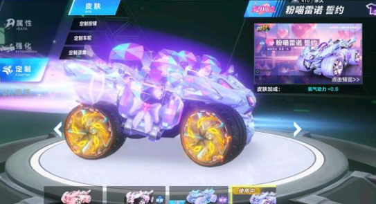 教练组可验