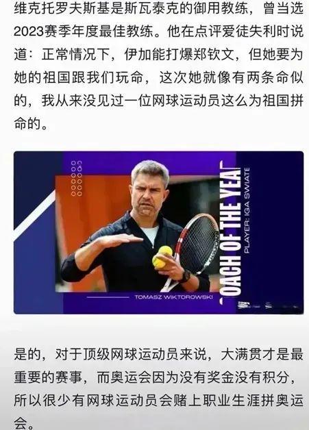 来的连锁效 来的连锁效