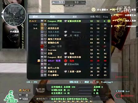 阶段最佳